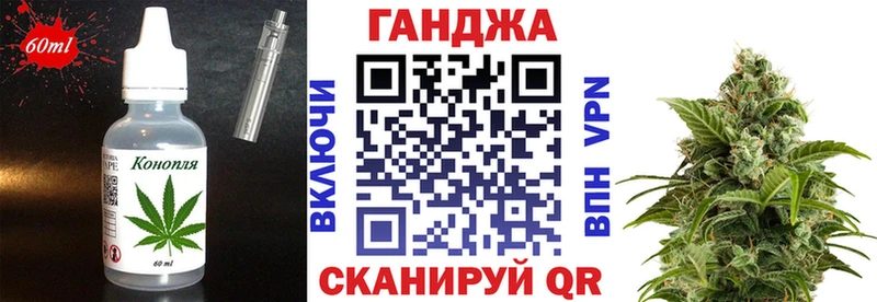 кракен ссылки  Благодарный  Печенье с ТГК марихуана 