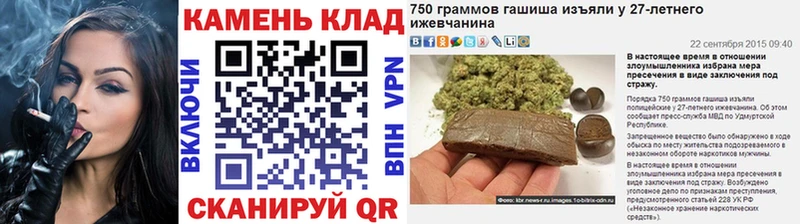 Гашиш Premium Благодарный
