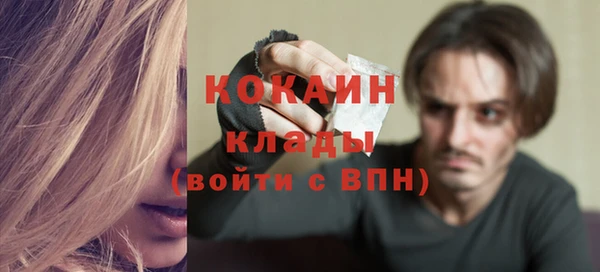 марки lsd Приозерск
