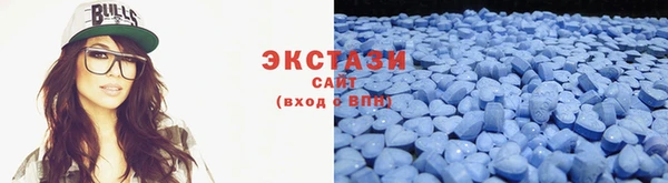 эйфоретик Аркадак