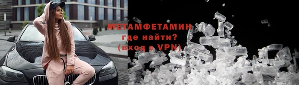 таблы Покачи