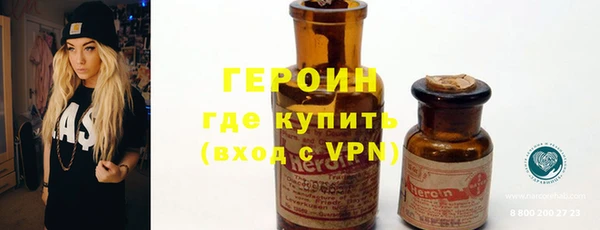 таблы Арсеньев