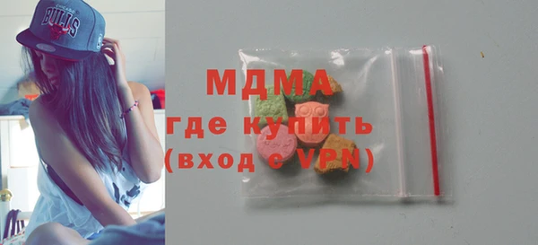 эйфоретик Аркадак