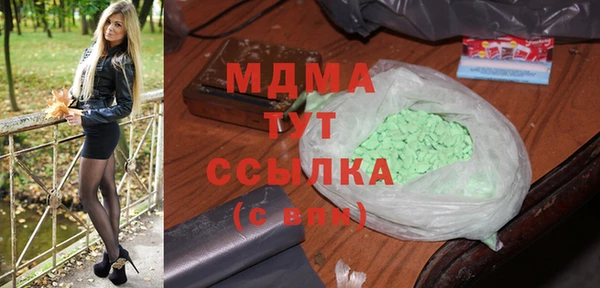 эйфоретик Аркадак