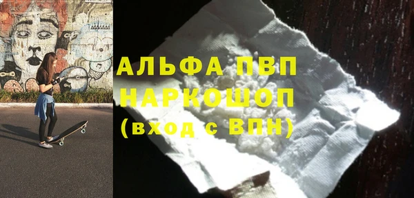 эйфоретик Аркадак