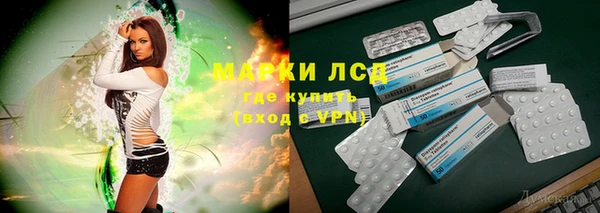 таблы Арсеньев
