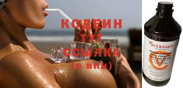 эйфоретик Аркадак