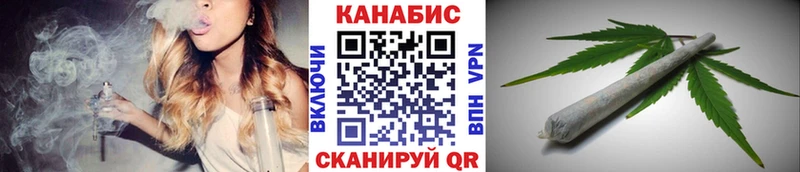 купить   blacksprut ТОР  Бошки марихуана индика  Благодарный 